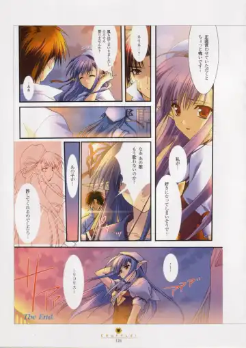 [Nishimata Aoi - Suzuhira Hiro] SHUFFLE! Visual Fan Book Fhentai - Page 127