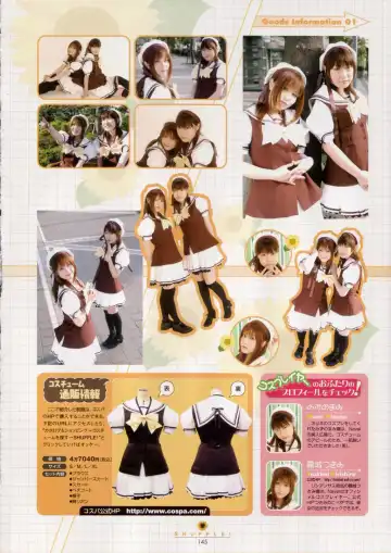 [Nishimata Aoi - Suzuhira Hiro] SHUFFLE! Visual Fan Book Fhentai - Page 146