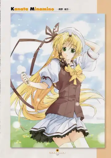 [Nishimata Aoi - Suzuhira Hiro] SHUFFLE! Visual Fan Book Fhentai - Page 158