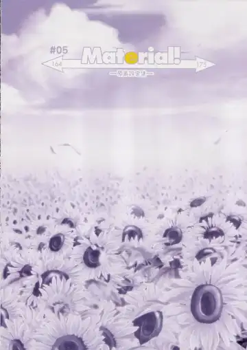 [Nishimata Aoi - Suzuhira Hiro] SHUFFLE! Visual Fan Book Fhentai - Page 164