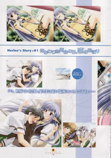 [Nishimata Aoi - Suzuhira Hiro] SHUFFLE! Visual Fan Book Fhentai - Page 19