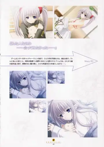 [Nishimata Aoi - Suzuhira Hiro] SHUFFLE! Visual Fan Book Fhentai - Page 50