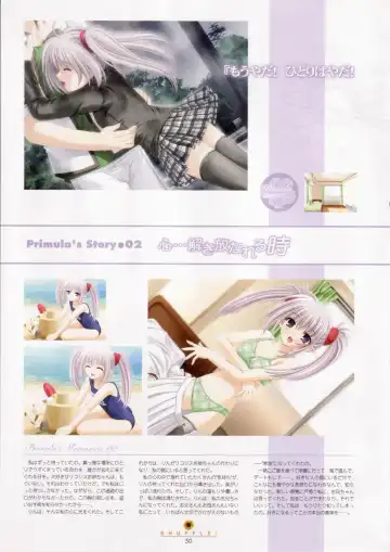 [Nishimata Aoi - Suzuhira Hiro] SHUFFLE! Visual Fan Book Fhentai - Page 51