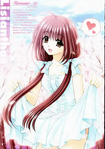 [Nishimata Aoi - Suzuhira Hiro] SHUFFLE! Visual Fan Book Fhentai - Page 7