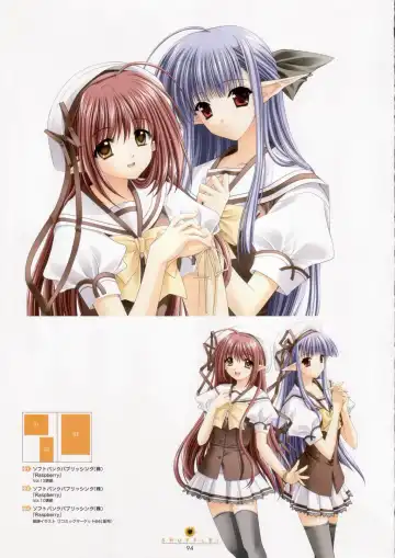 [Nishimata Aoi - Suzuhira Hiro] SHUFFLE! Visual Fan Book Fhentai - Page 95