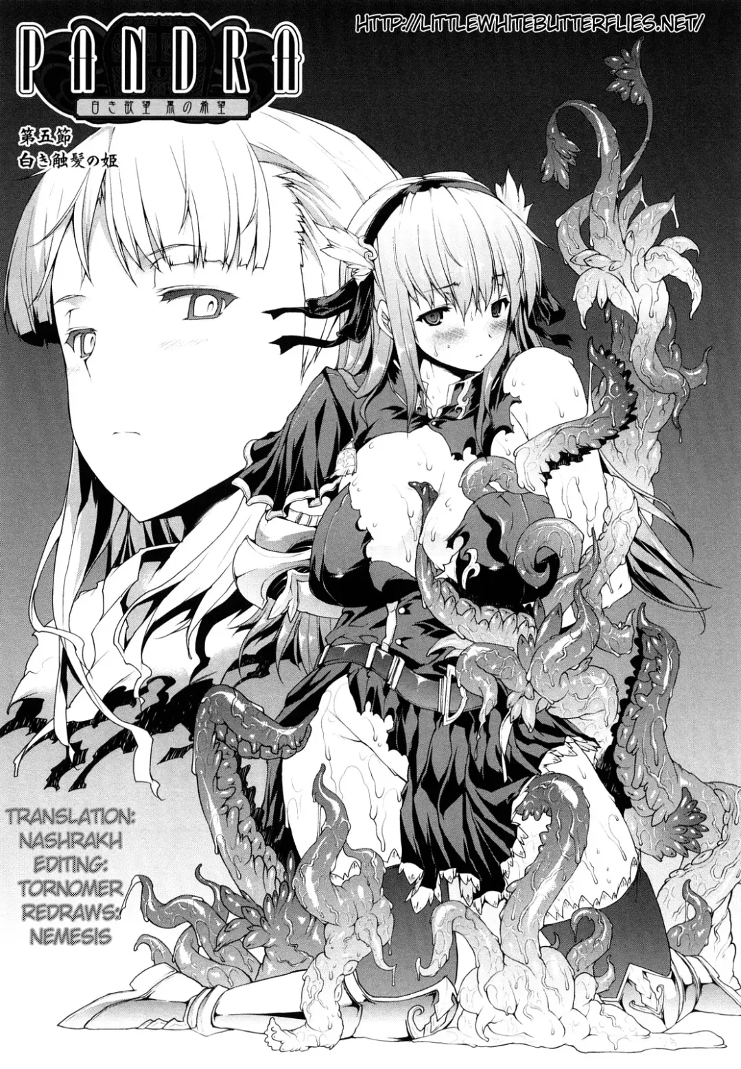 [Erect Sawaru] Pandra -Shiroki Yokubo Kuro no Kibou- Fhentai - Page 106