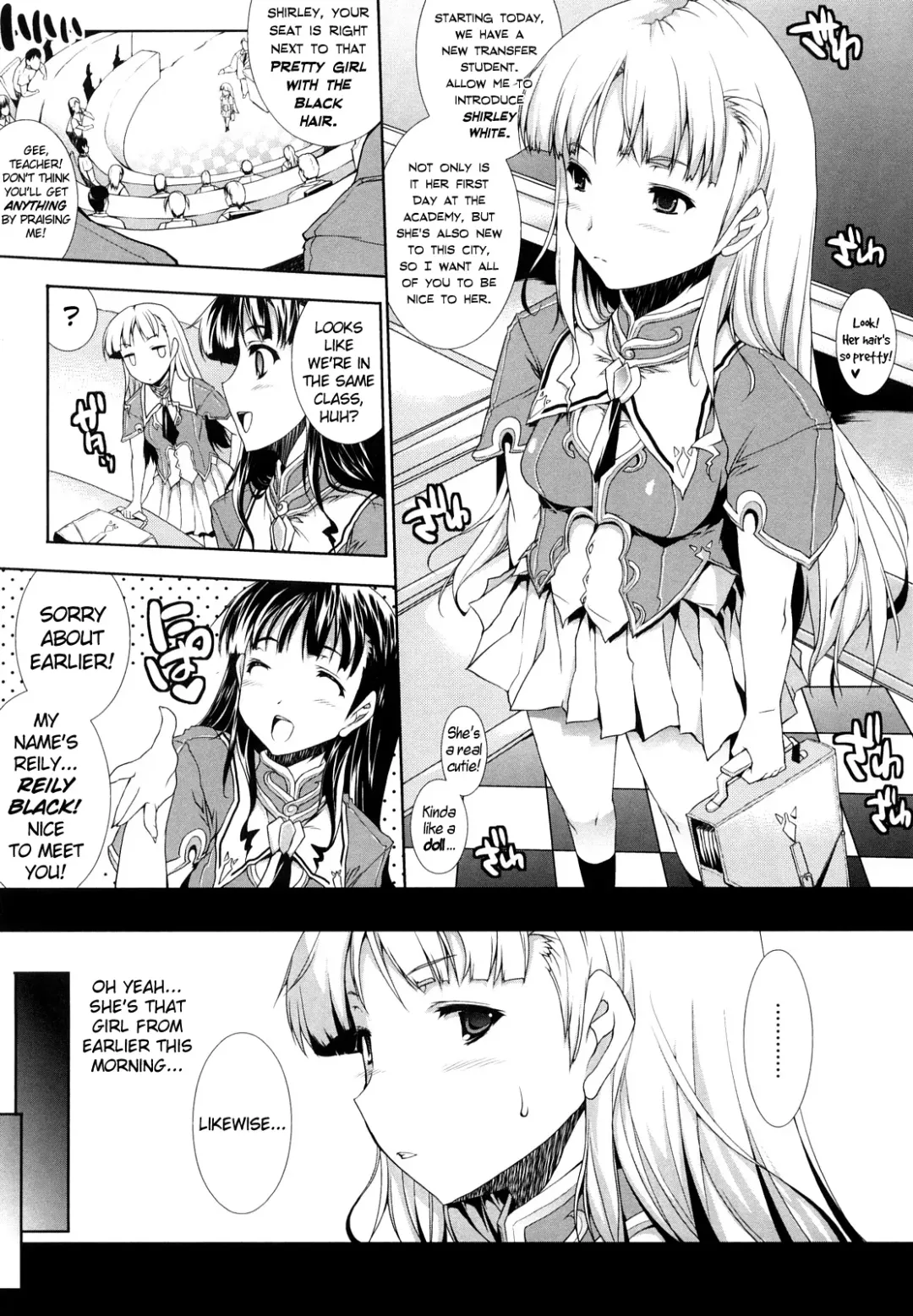 [Erect Sawaru] Pandra -Shiroki Yokubo Kuro no Kibou- Fhentai - Page 12