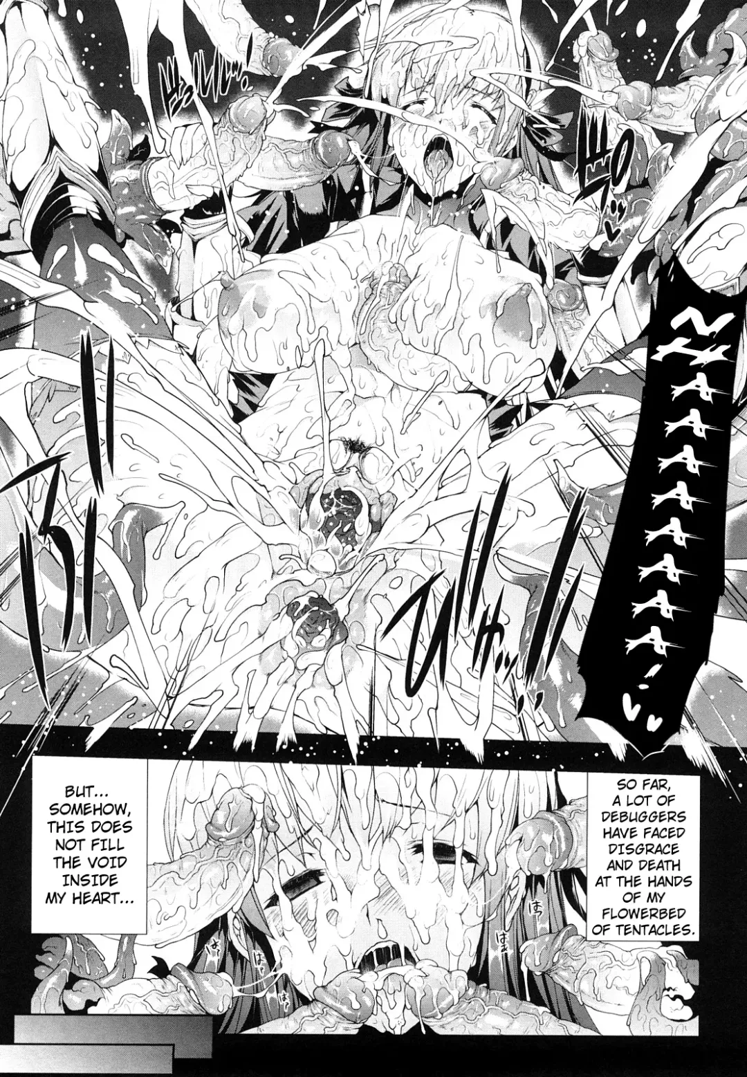 [Erect Sawaru] Pandra -Shiroki Yokubo Kuro no Kibou- Fhentai - Page 127