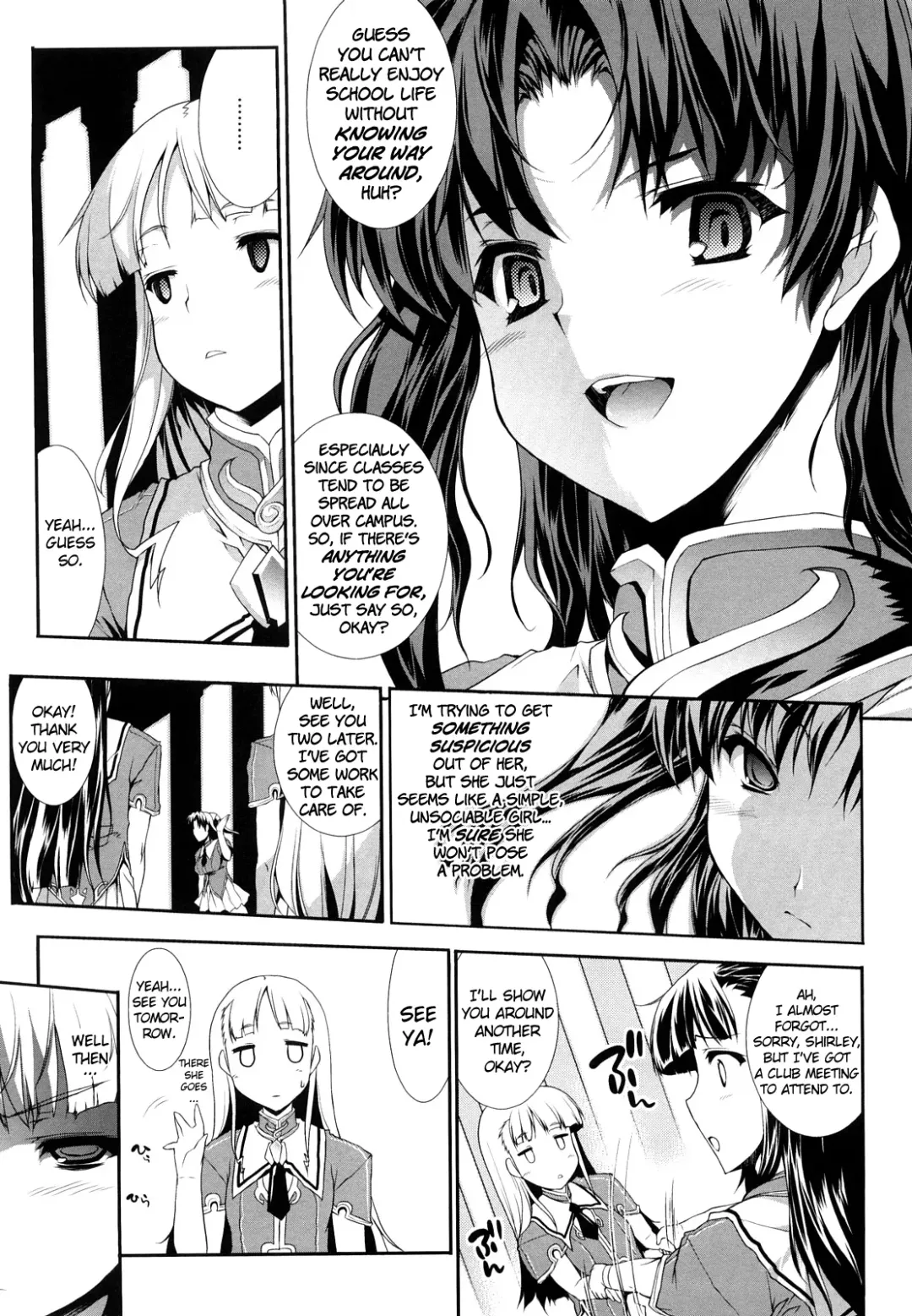[Erect Sawaru] Pandra -Shiroki Yokubo Kuro no Kibou- Fhentai - Page 16