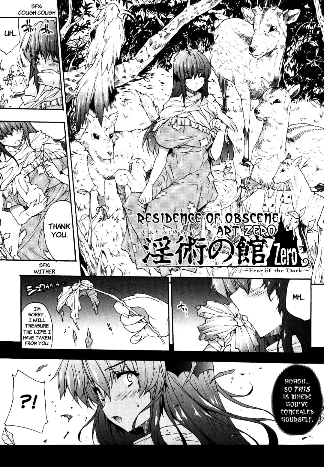 [Erect Sawaru] Pandra -Shiroki Yokubo Kuro no Kibou- Fhentai - Page 180