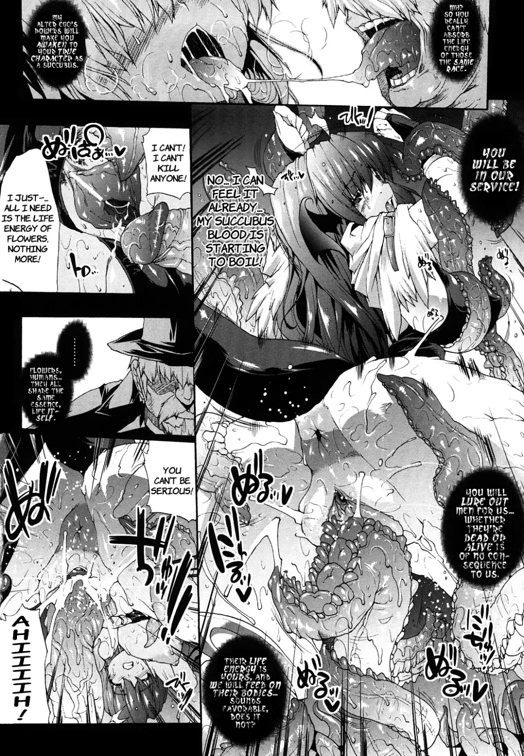 [Erect Sawaru] Pandra -Shiroki Yokubo Kuro no Kibou- Fhentai - Page 183