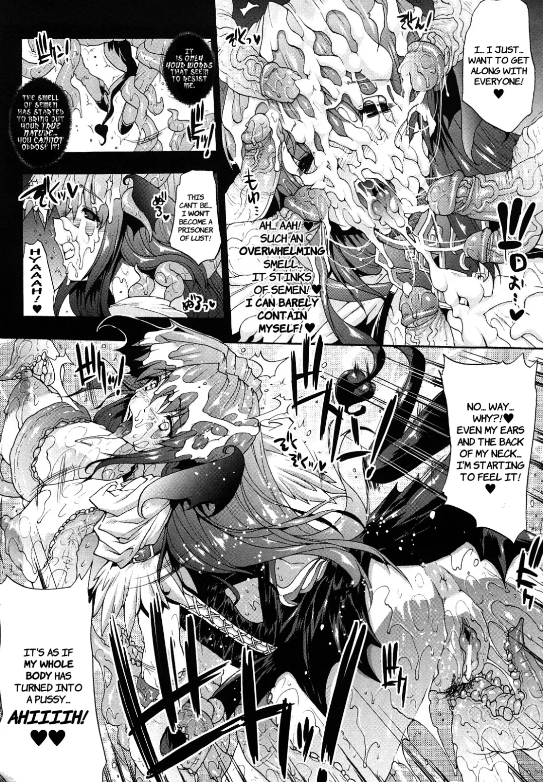 [Erect Sawaru] Pandra -Shiroki Yokubo Kuro no Kibou- Fhentai - Page 185