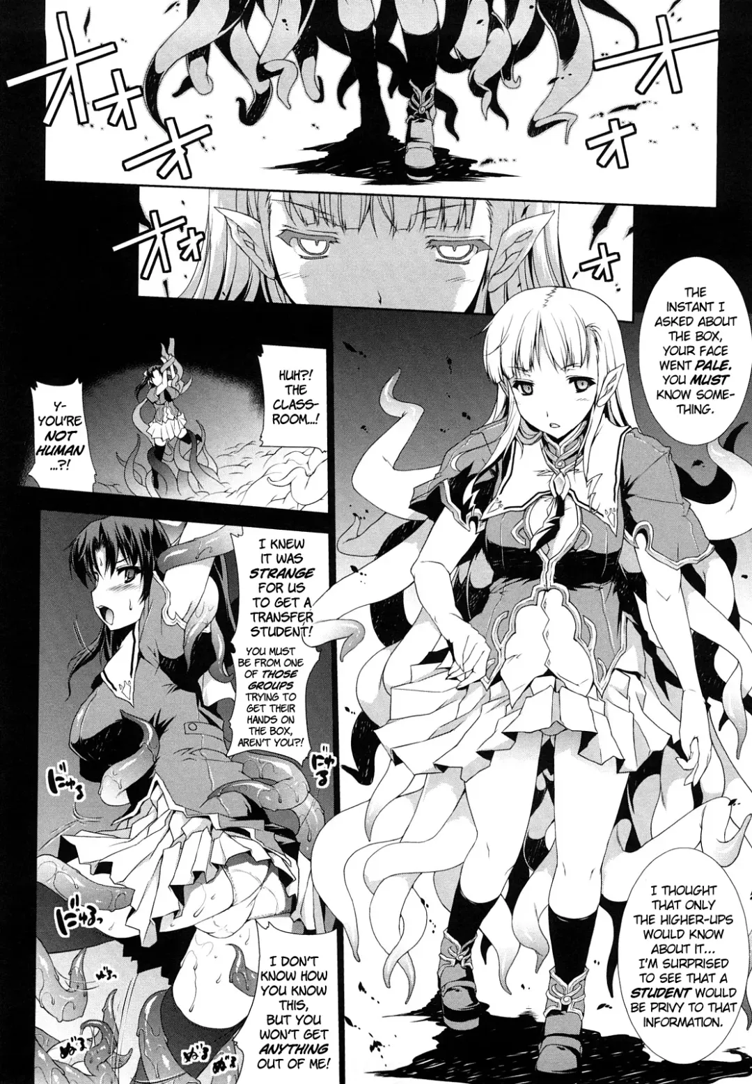 [Erect Sawaru] Pandra -Shiroki Yokubo Kuro no Kibou- Fhentai - Page 19