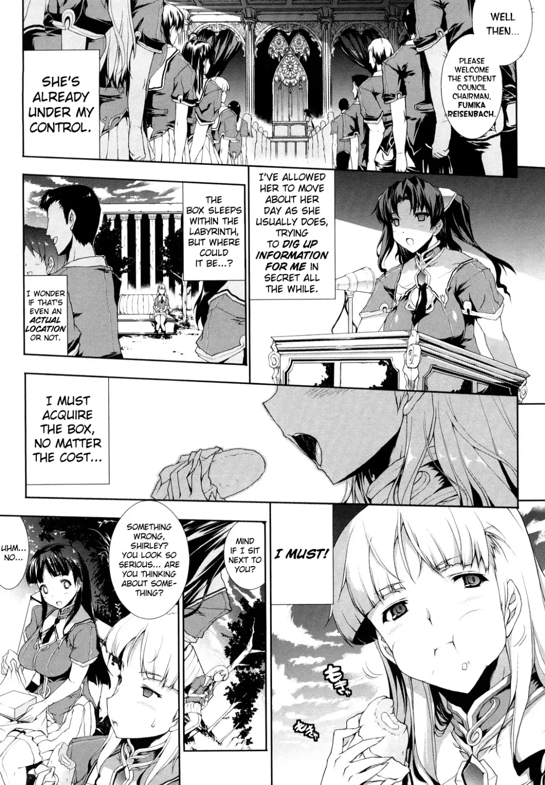 [Erect Sawaru] Pandra -Shiroki Yokubo Kuro no Kibou- Fhentai - Page 32
