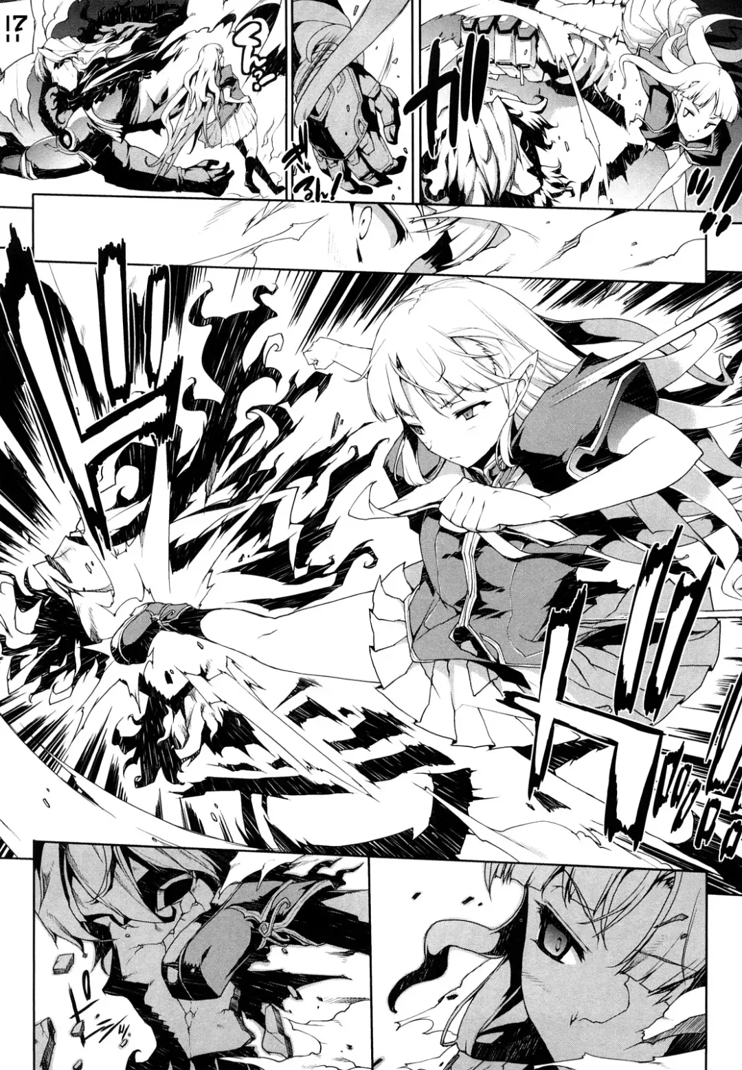 [Erect Sawaru] Pandra -Shiroki Yokubo Kuro no Kibou- Fhentai - Page 86