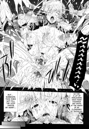 [Erect Sawaru] Pandra -Shiroki Yokubo Kuro no Kibou- Fhentai - Page 127