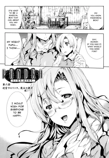 [Erect Sawaru] Pandra -Shiroki Yokubo Kuro no Kibou- Fhentai - Page 130