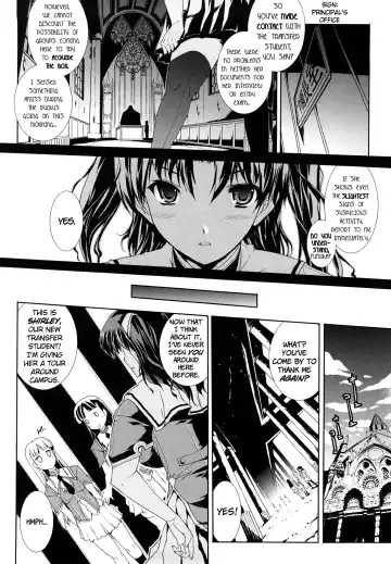[Erect Sawaru] Pandra -Shiroki Yokubo Kuro no Kibou- Fhentai - Page 15
