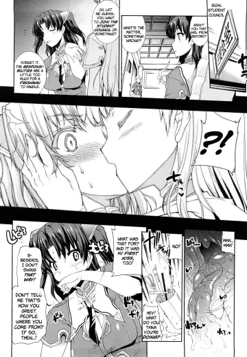 [Erect Sawaru] Pandra -Shiroki Yokubo Kuro no Kibou- Fhentai - Page 17