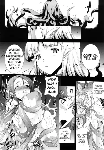 [Erect Sawaru] Pandra -Shiroki Yokubo Kuro no Kibou- Fhentai - Page 63