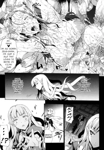 [Erect Sawaru] Pandra -Shiroki Yokubo Kuro no Kibou- Fhentai - Page 78