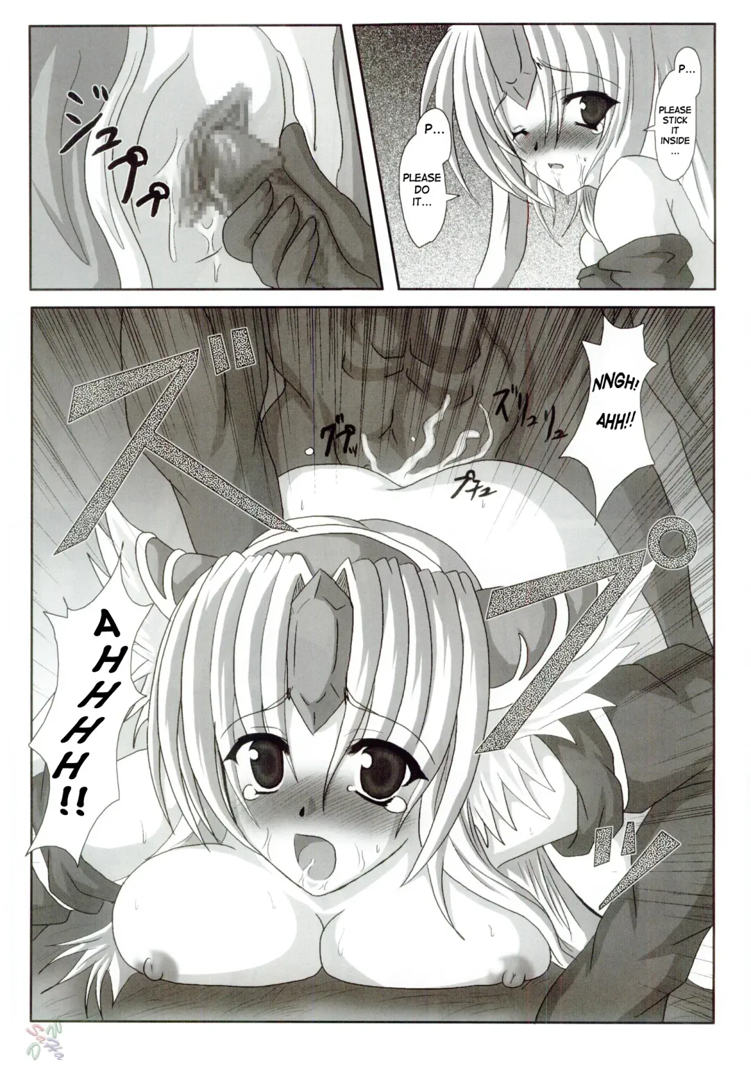 [Hige - Hige Masamune] NO Mercy Fhentai - Page 10