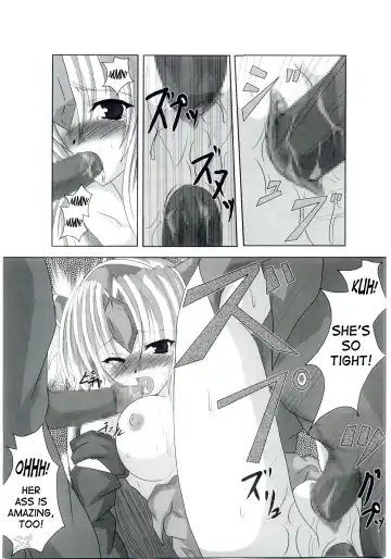 [Hige - Hige Masamune] NO Mercy Fhentai - Page 15