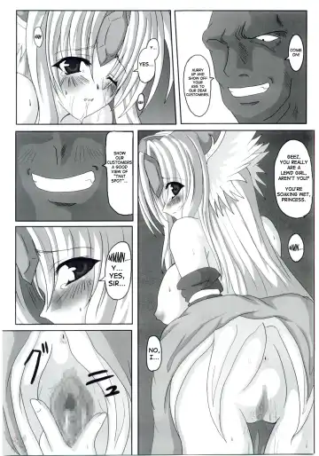 [Hige - Hige Masamune] NO Mercy Fhentai - Page 9