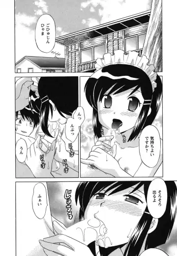 [Kotono Wakako] Maid wa Miracle Vol. 04 Fhentai - Page 107