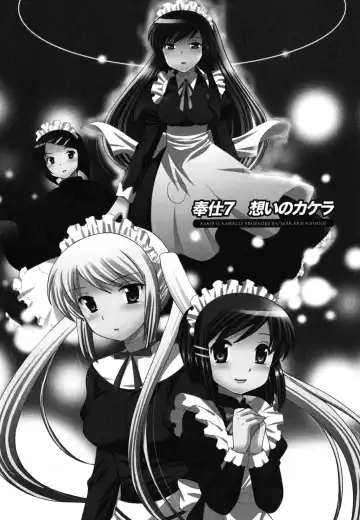 [Kotono Wakako] Maid wa Miracle Vol. 04 Fhentai - Page 127