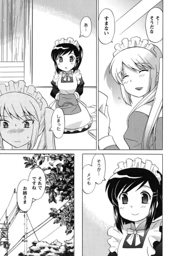 [Kotono Wakako] Maid wa Miracle Vol. 04 Fhentai - Page 28