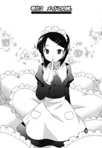 [Kotono Wakako] Maid wa Miracle Vol. 04 Fhentai - Page 46