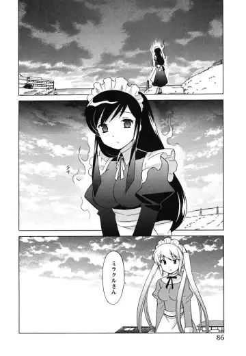 [Kotono Wakako] Maid wa Miracle Vol. 04 Fhentai - Page 87
