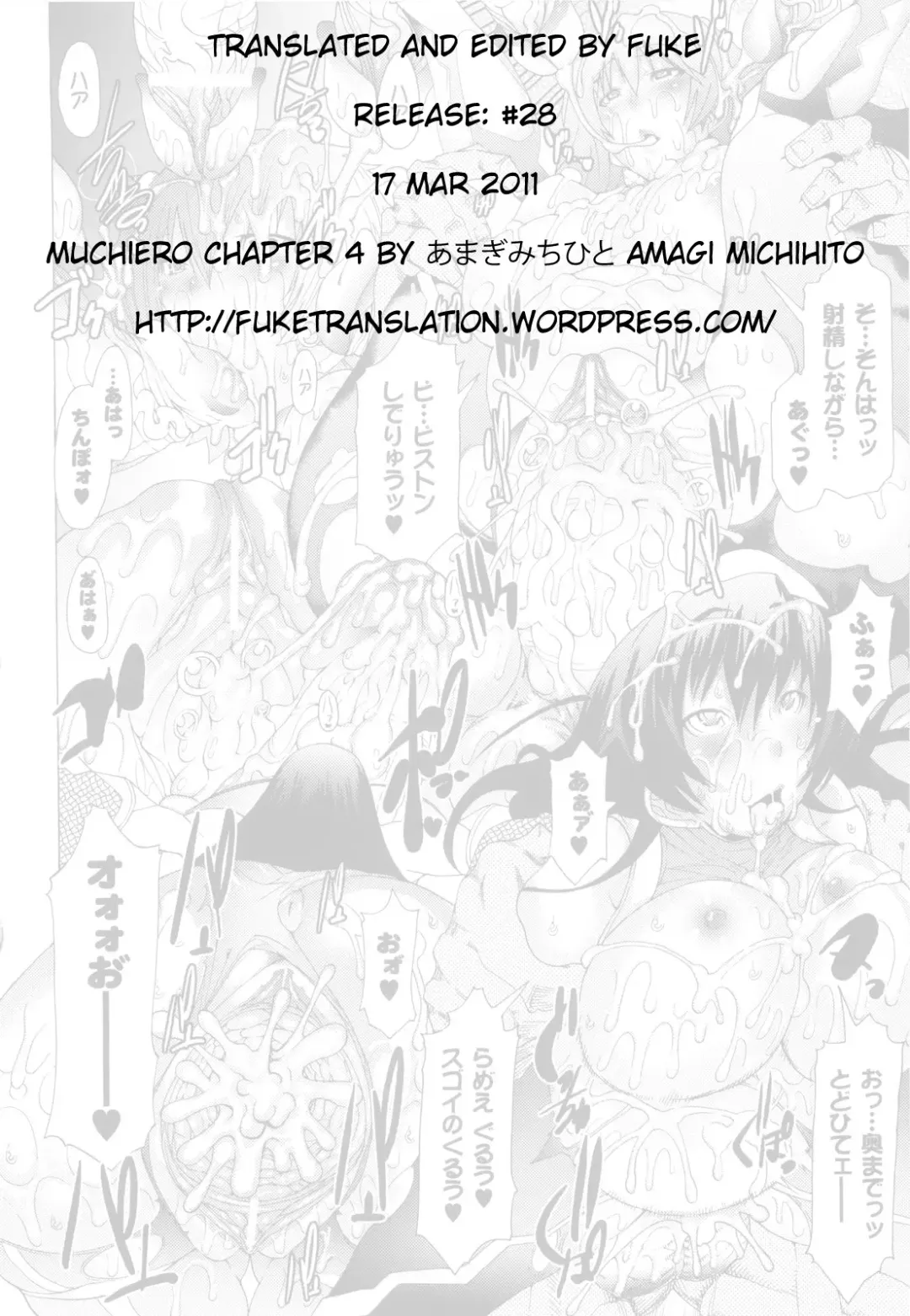 [Amagi Michihito] Muchiero Fhentai - Page 166