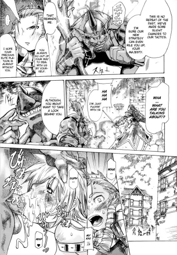 [Amagi Michihito] Muchiero Fhentai - Page 144