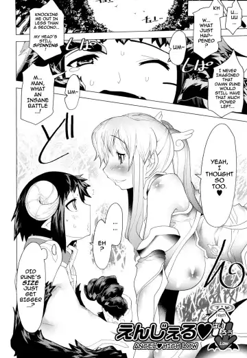 [Amagi Michihito] Muchiero Fhentai - Page 21