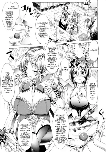 [Amagi Michihito] Muchiero Fhentai - Page 6