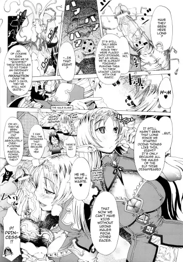 [Amagi Michihito] Muchiero Fhentai - Page 8