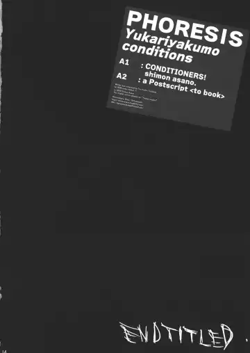 [Asano Shimon] PHORESIS Yukariyakumo conditions Fhentai - Page 16