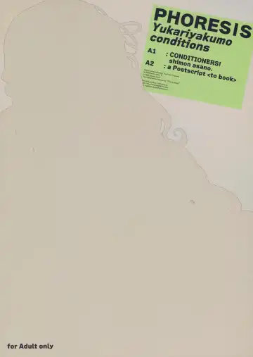 [Asano Shimon] PHORESIS Yukariyakumo conditions Fhentai - Page 20