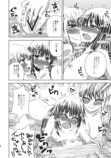 [Jude] ONE WEEK Erste Nacht Fhentai - Page 20