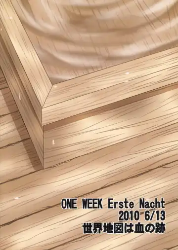 [Jude] ONE WEEK Erste Nacht Fhentai - Page 24