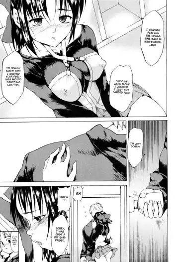 [Fujiwara Shunichi] Akogare no Hito - Woman of Yearning Ch. 1-3 Fhentai - Page 16