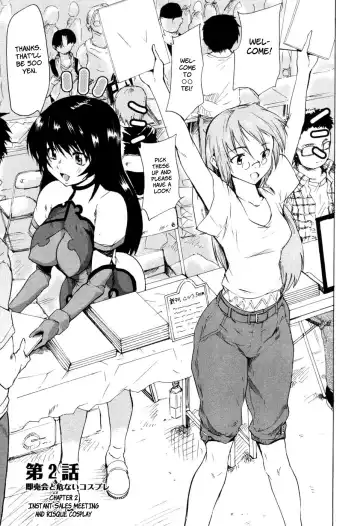 [Fujiwara Shunichi] Akogare no Hito - Woman of Yearning Ch. 1-3 Fhentai - Page 26