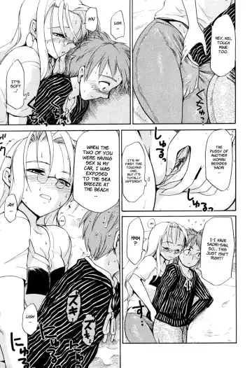 [Fujiwara Shunichi] Akogare no Hito - Woman of Yearning Ch. 1-3 Fhentai - Page 50