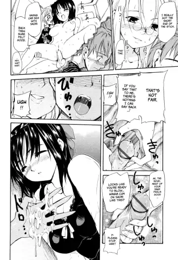 [Fujiwara Shunichi] Akogare no Hito - Woman of Yearning Ch. 1-3 Fhentai - Page 51