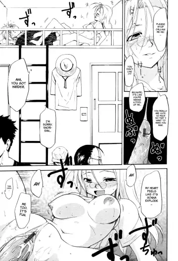 [Fujiwara Shunichi] Akogare no Hito - Woman of Yearning Ch. 1-3 Fhentai - Page 54