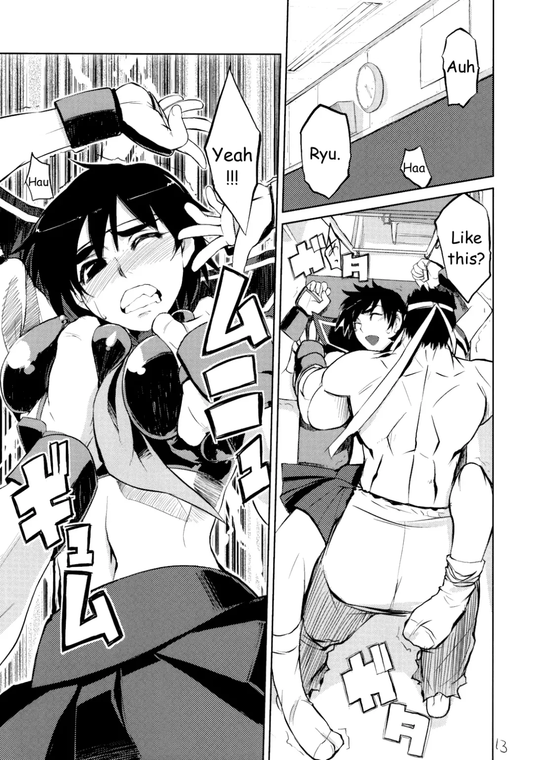 [Hyocorou] 200% ZERO. Fhentai - Page 12