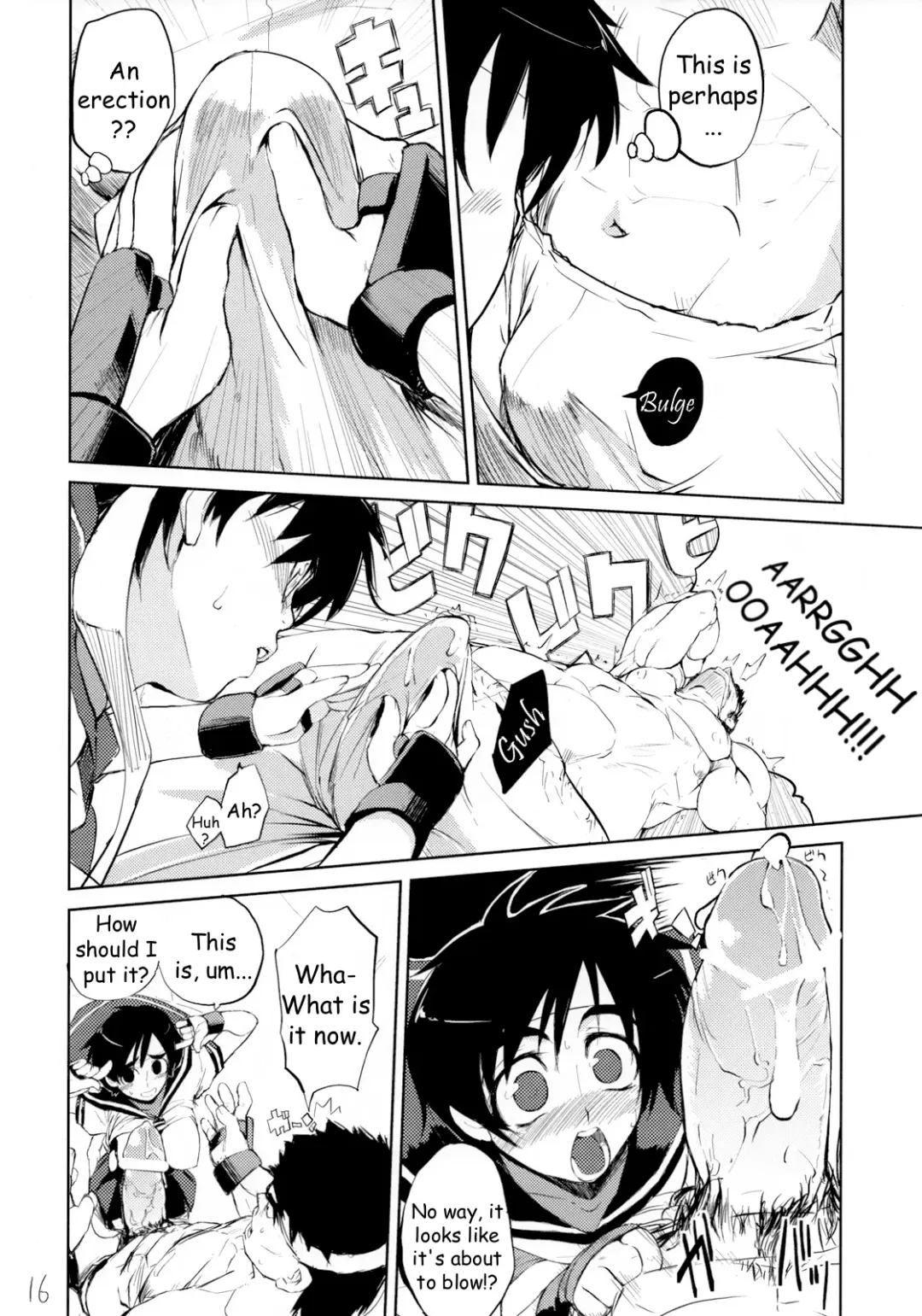 [Hyocorou] 200% ZERO. Fhentai - Page 15