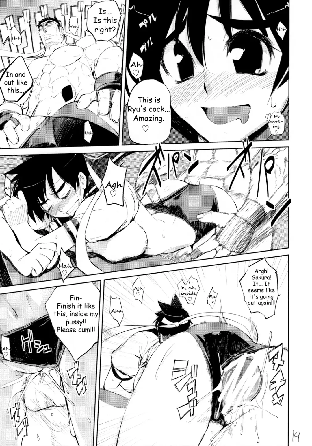 [Hyocorou] 200% ZERO. Fhentai - Page 18